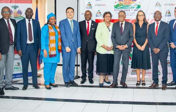 The Minister of Public Health and the United Nations Resident Coordinator with agencies and civil society