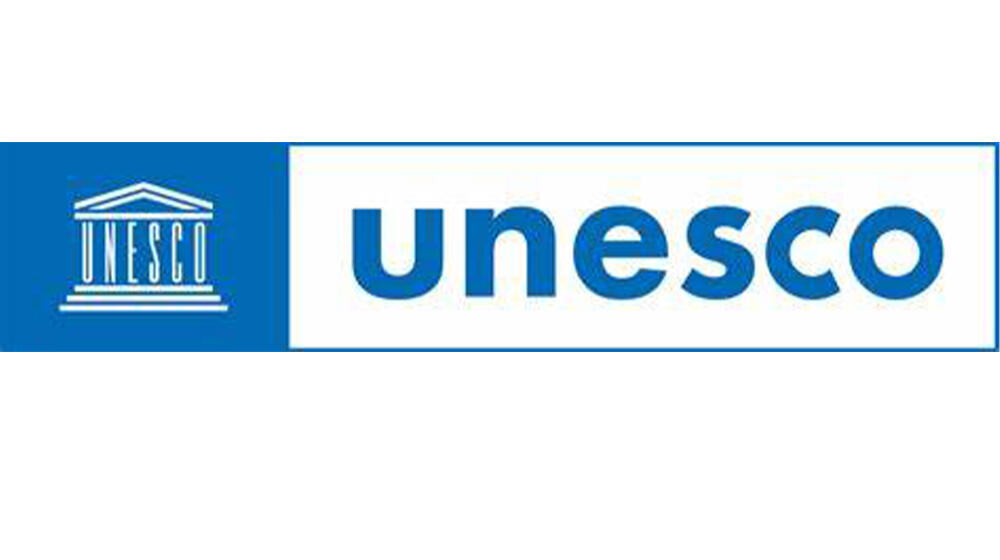 Webinaire à l’occasion de la Journée Internationale de la Jeunesse